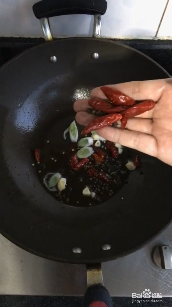 羊肚如何做才好吃