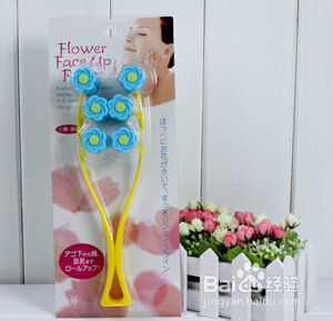 日常瘦脸的几种方法