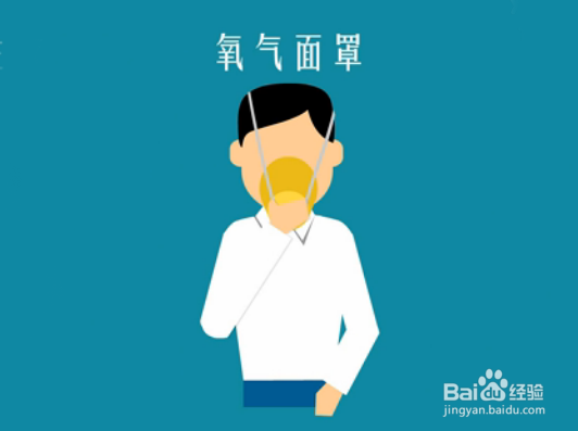 飞机失事怎么办？飞机失事自救指南！