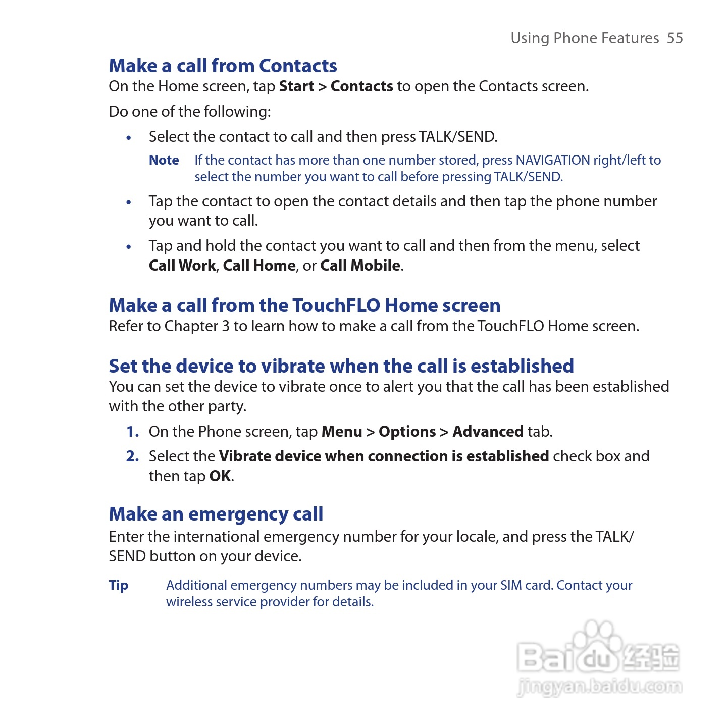 HTC Touch Cruise手机说明书:[6]