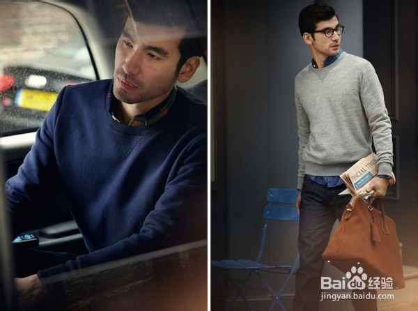 男生如何学习服装搭配？