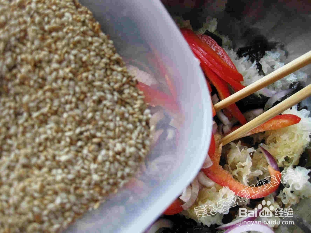 凉拌双耳儿的做法