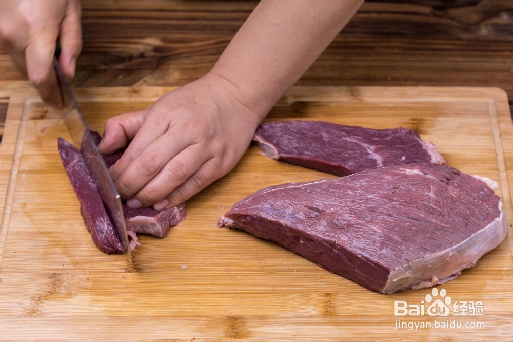 家庭版手撕牛肉干