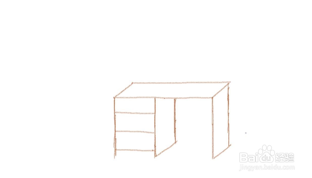 qq梳妆台怎么画