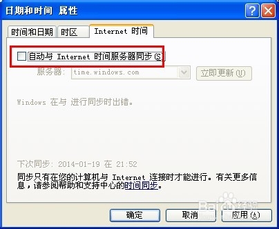 怎么让电脑运行更快