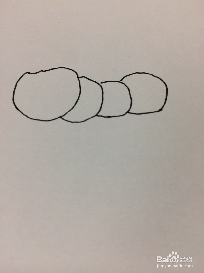 画毛毛虫的方法