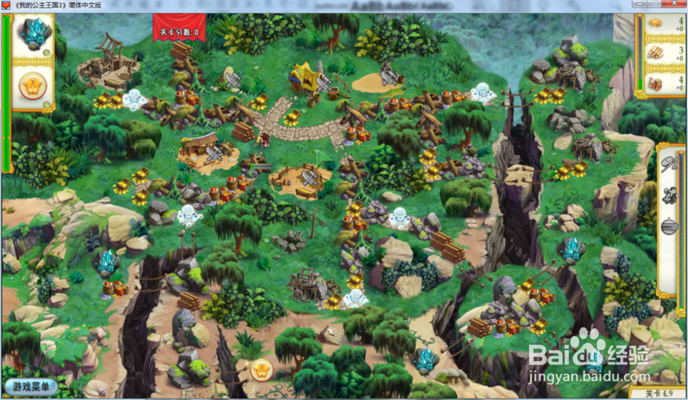 我的公主王国3—第四章4.9关攻略