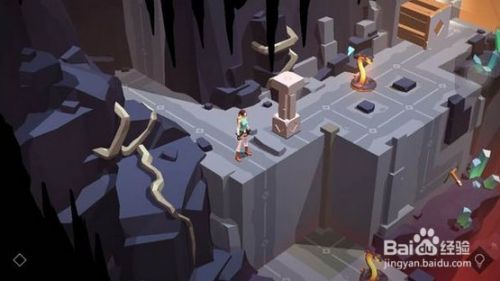 劳拉go火焰洞穴攻略 百度经验