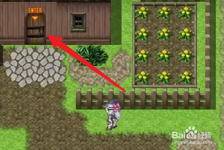 日蚀之魔女药水怎么获得