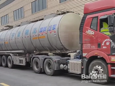 新型碳源多少钱一吨？