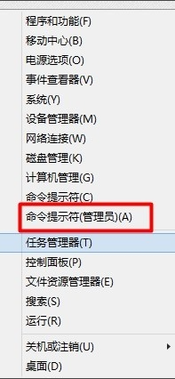 无法加载 solidworks dll文件:sldshellutils