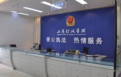 买了假酒没有票据怎么办