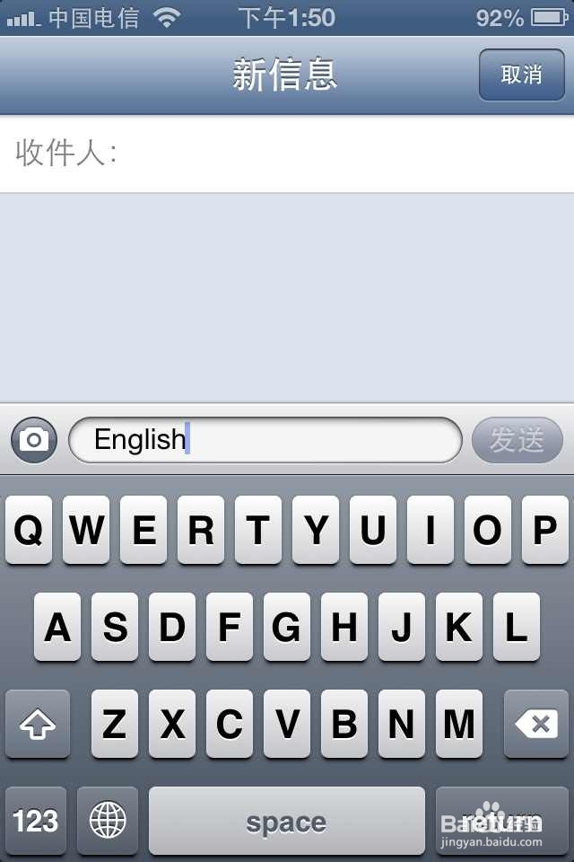 iphone怎么打特殊符号