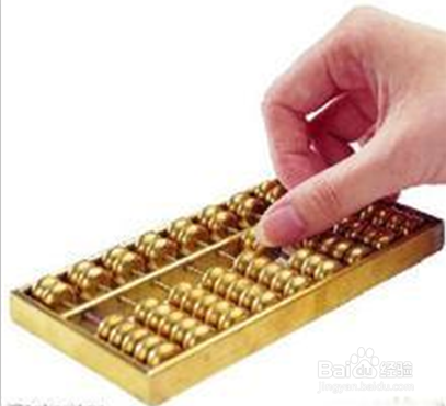 淘宝卖家如何开通货到付款?