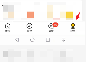 美团怎么开启指纹支付