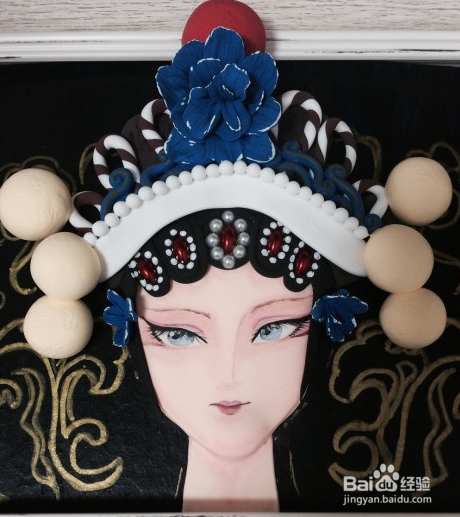 京剧粘土人偶制作教程