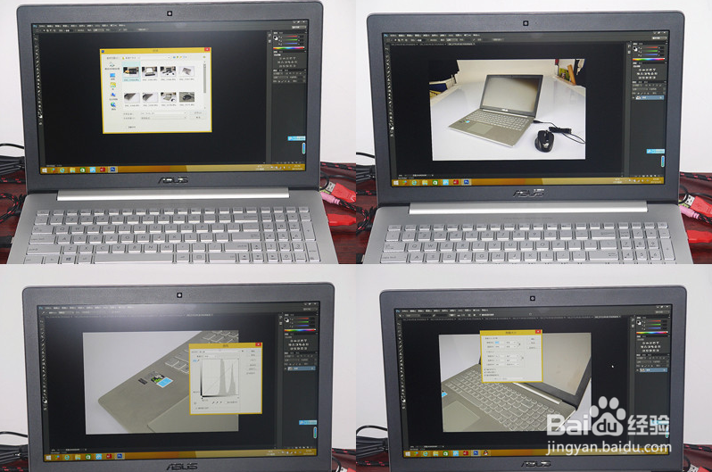 华硕ZenBook Pro UX501JW4720长达一个月的感受