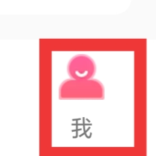 缘来客怎样进行通话设置
