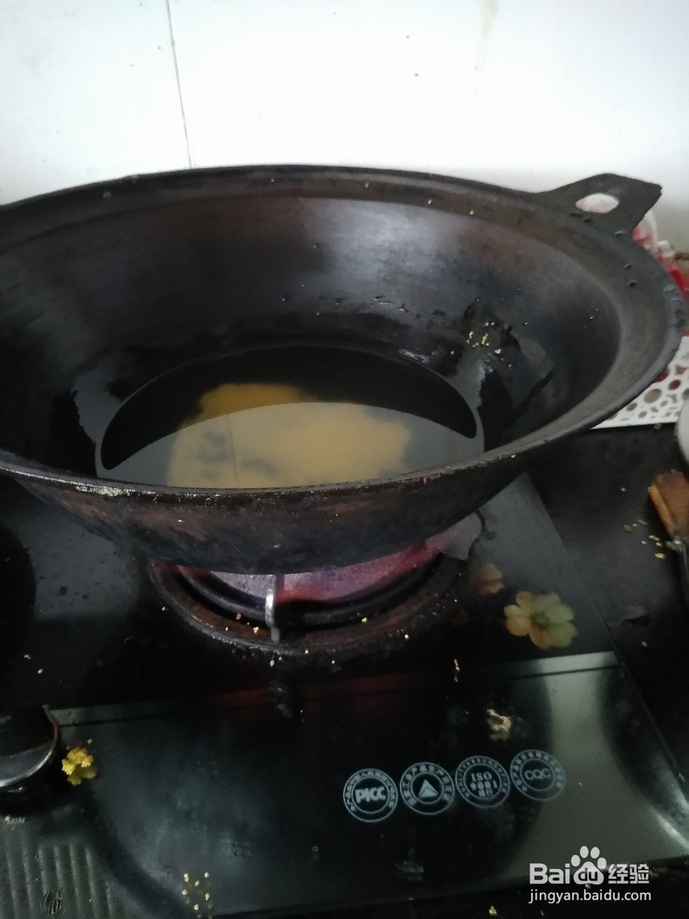 自己动手捞小米饭