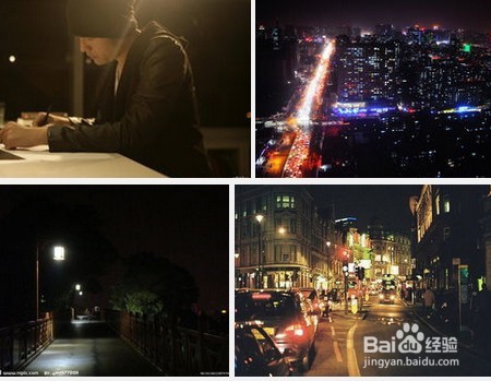 晚上失眠怎么办