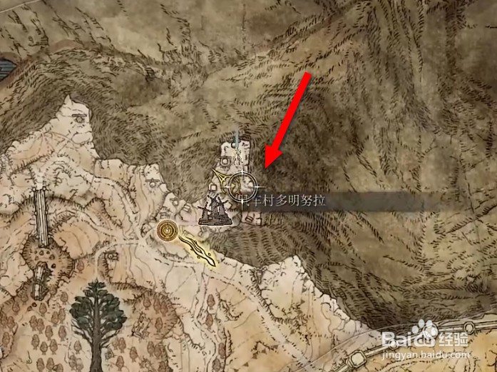 艾尔登法环神皮剥制剑如何获得