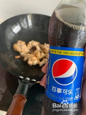 可乐翅根的做法