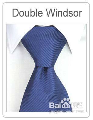 教你常用的四种打领带的方法