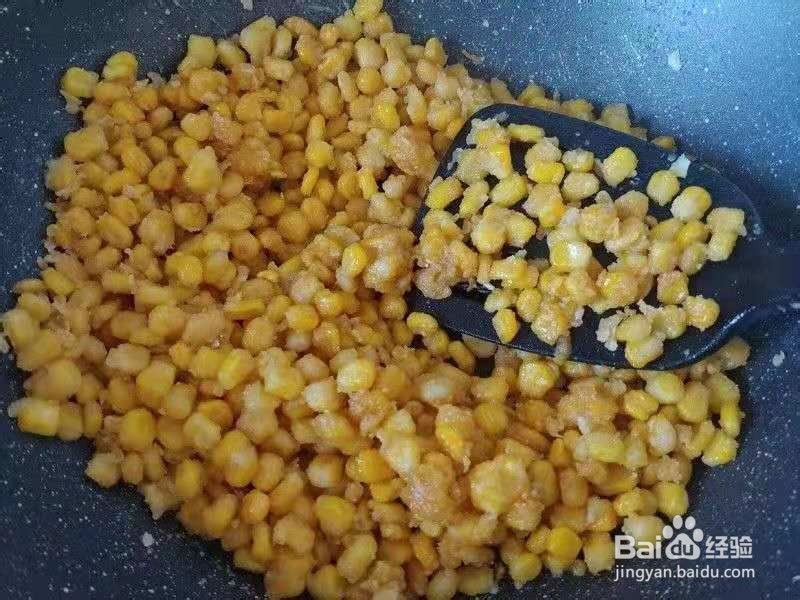 蛋黄玉米粒怎么做