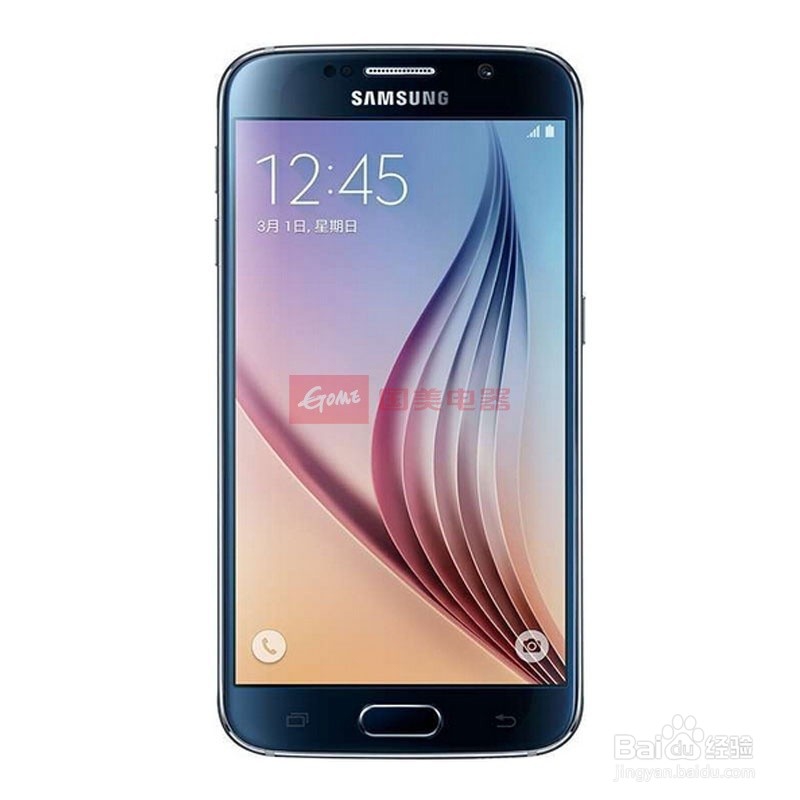 如何挑选一部综合性称心如意的手机