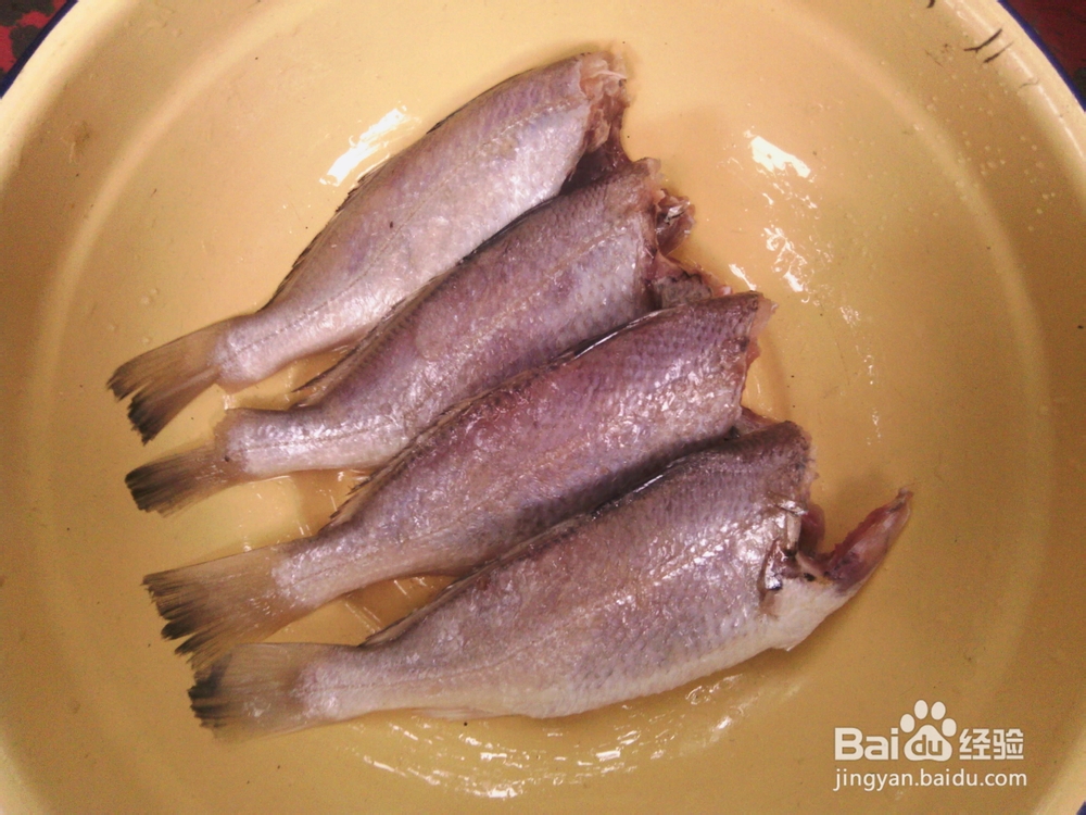 怎样制作油炸小黄鱼