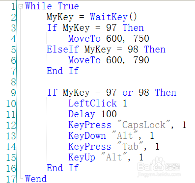 利用按键精灵提高百度快判提交效率