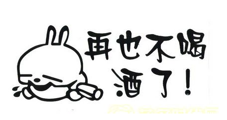 夏季防暑降温的9个小常识