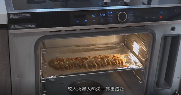 外皮酥脆,肉汁鲜香的蒜香烤大虾