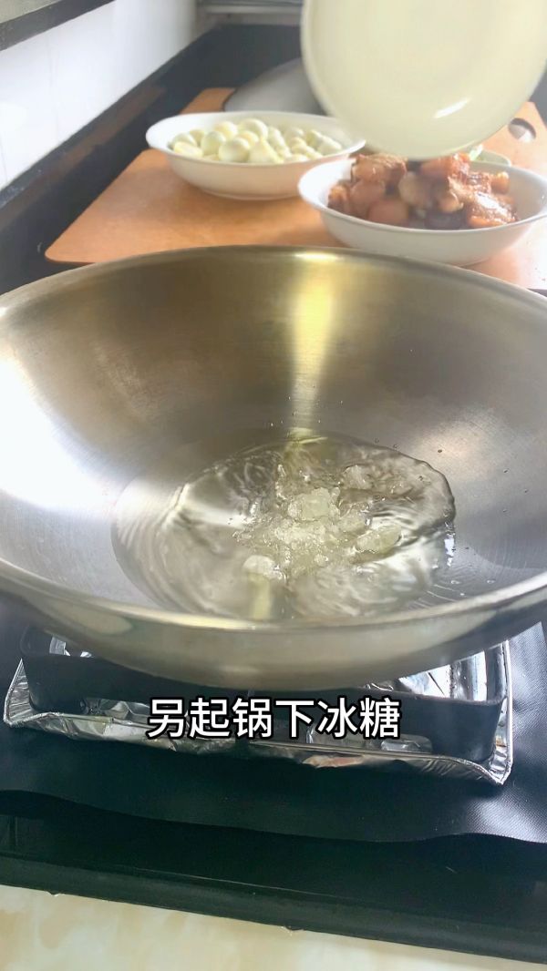 红烧肉炖鹌鹑蛋