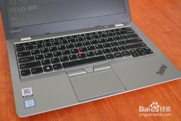 Thinkpad New S2开箱