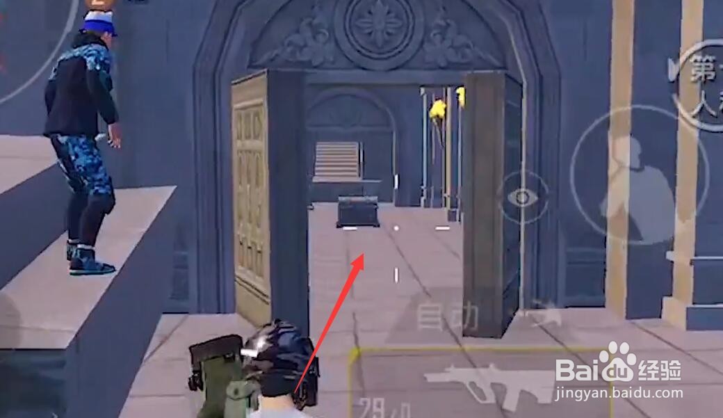 和平精英神秘地宫怎么进去