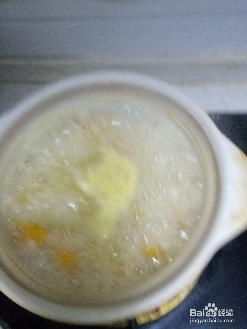 砂锅南瓜牛奶粥