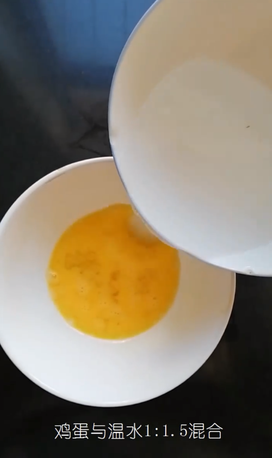 如何做出嫩滑的蒸蛋