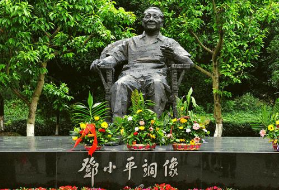 广安佛手山旅游攻略