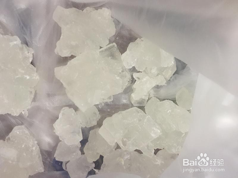 金桔冰糖膏的做法