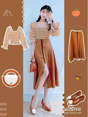 夏天开衩半身裙怎么搭配好看