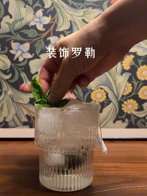 蜜桃乌龙气泡水