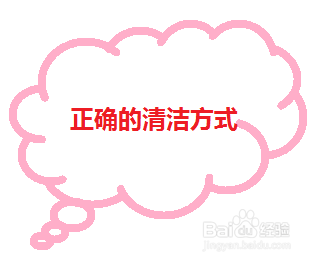 蒸脸器正确的使用方法