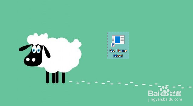 如何快速一键关闭电脑所有程序