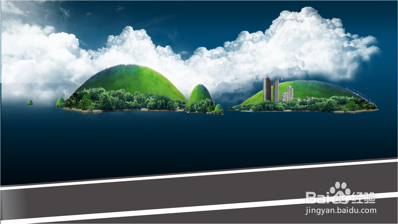 求椭圆x²/7+y²/6=1内接矩形的最长周长