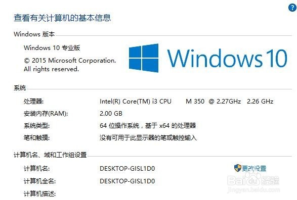 TTLINK TT-168L系列打印机添加步骤Windows 10版