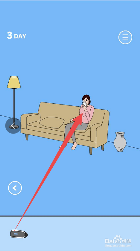 妈妈把我的游戏藏起来了2手游攻略第三关