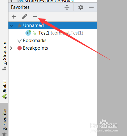 IntelliJ IDEA收藏夹怎么用