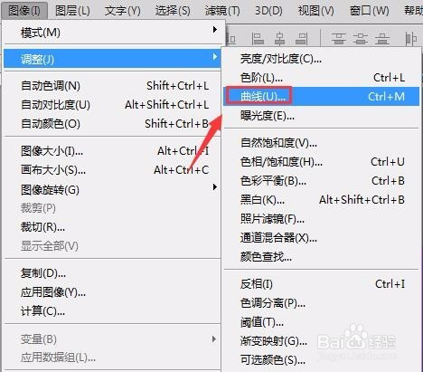 ps炫酷特效教程
