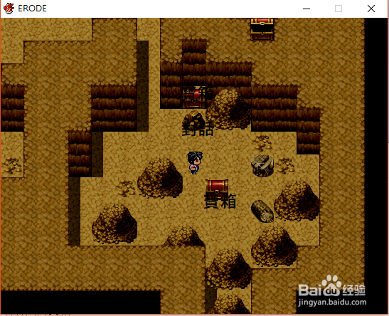 ERODE -滅ぶ国と吸血鬼-攻略第三篇